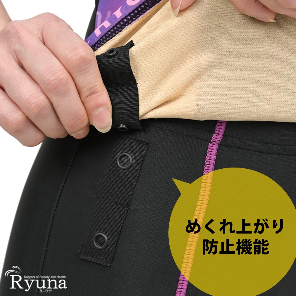 婦人 レディース 水着 ジム用水着 フィットネス水着 ノースリーブ セパレート フルジップ ファスナー 体型カバー 柄 ロゴ 9M 11L 13L 15LL 17LL 19LL 21LL 23LL 40代 50代 60代 70代 大きいサイズ NB2513M NB2513R