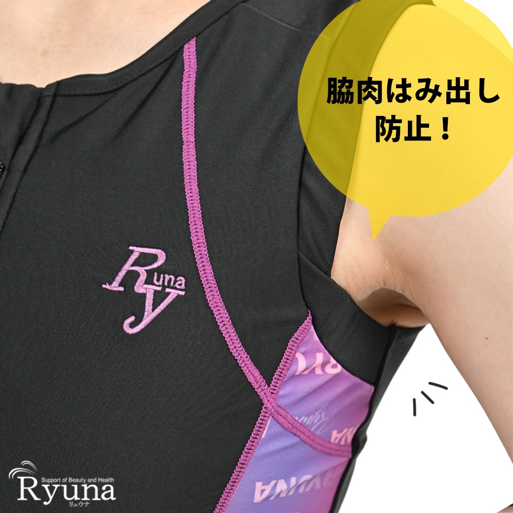 婦人 レディース 水着 ジム用水着 フィットネス水着 ノースリーブ セパレート フルジップ ファスナー 体型カバー 柄 ロゴ 9M 11L 13L 15LL 17LL 19LL 21LL 23LL 40代 50代 60代 70代 大きいサイズ NB2513M NB2513R