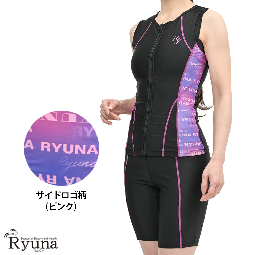 婦人 レディース 水着 ジム用水着 フィットネス水着 ノースリーブ セパレート フルジップ ファスナー 体型カバー 柄 ロゴ 9M 11L 13L 15LL 17LL 19LL 21LL 23LL 40代 50代 60代 70代 大きいサイズ NB2513M NB2513R