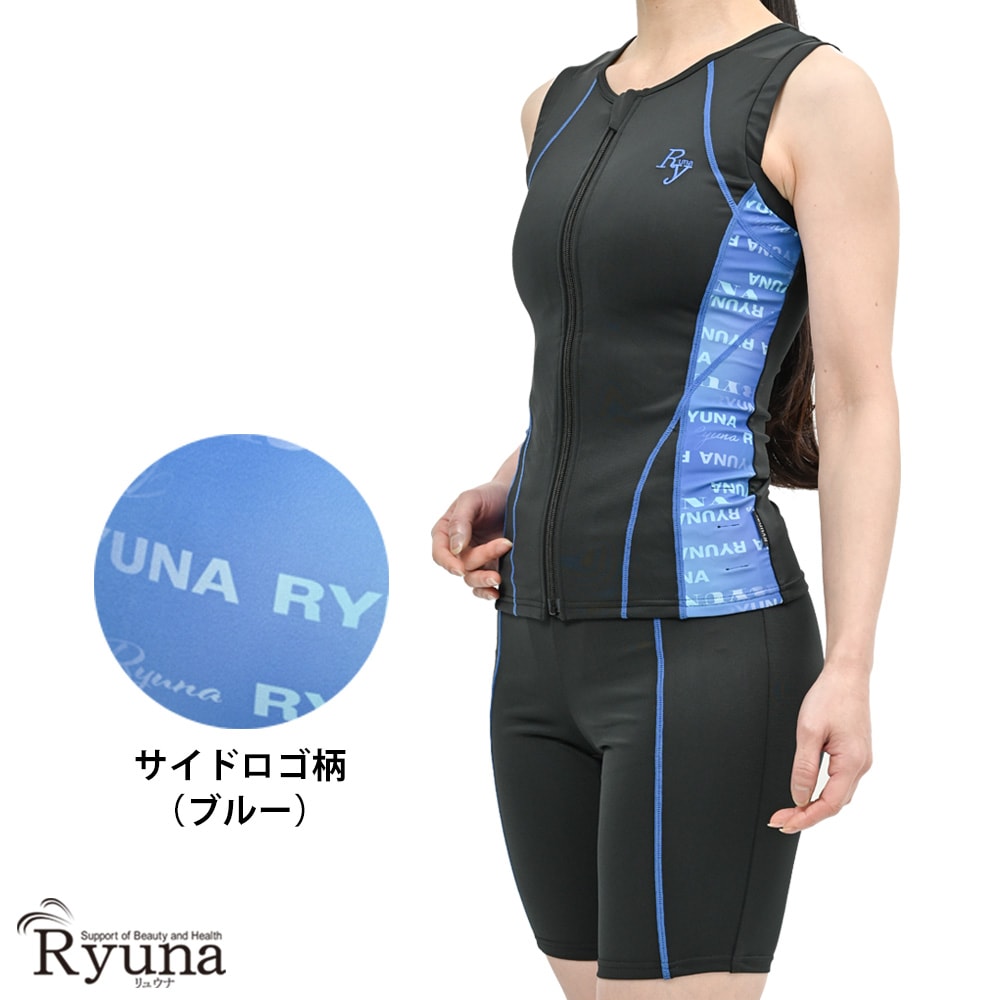 婦人 レディース 水着 ジム用水着 フィットネス水着 ノースリーブ セパレート フルジップ ファスナー 体型カバー 柄 ロゴ 9M 11L 13L 15LL 17LL 19LL 21LL 23LL 40代 50代 60代 70代 大きいサイズ NB2513M NB2513R