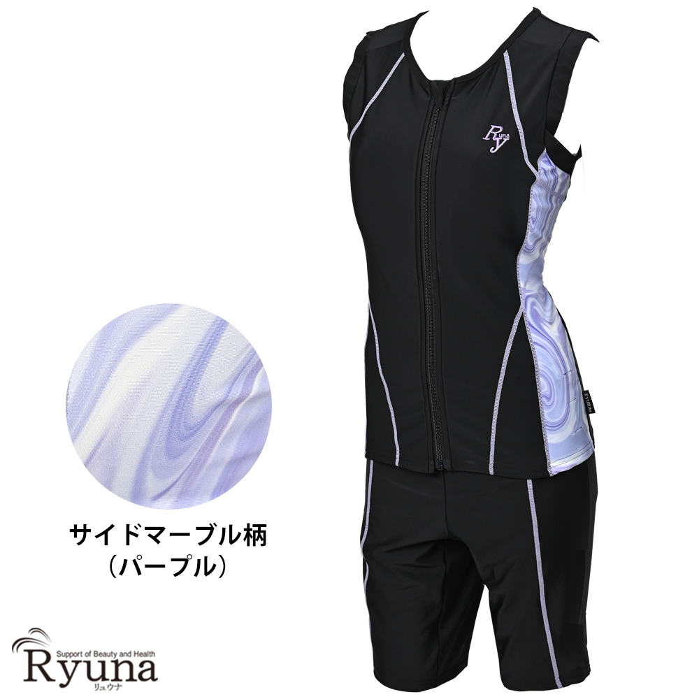 婦人 レディース 水着 ジム用水着 フィットネス水着 ノースリーブ セパレート フルジップ ファスナー 体型カバー 柄 ロゴ 9M 11L 13L 15LL 17LL 19LL 21LL 23LL 40代 50代 60代 70代 大きいサイズ NB2513M NB2513R