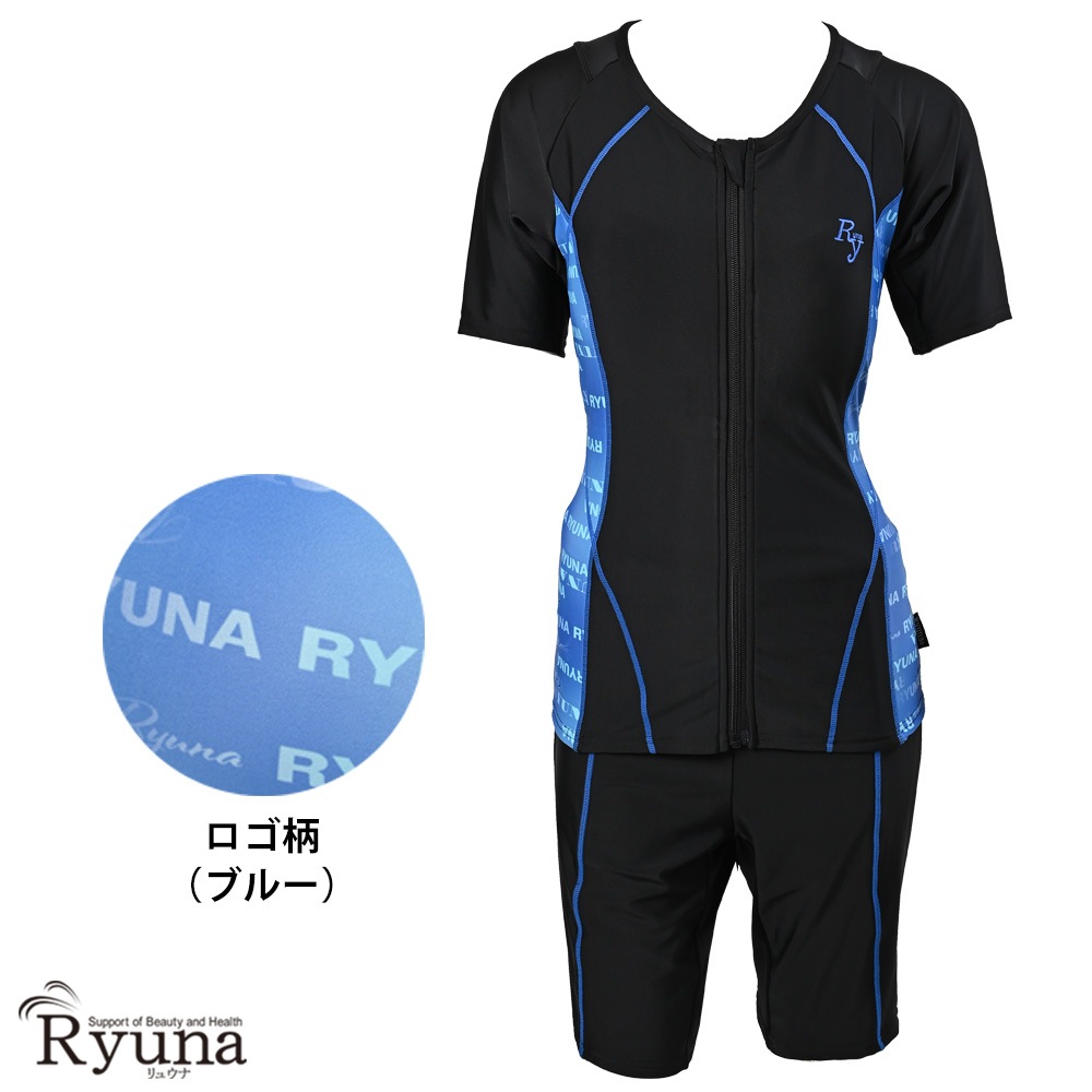 婦人 レディース 水着 ジム用水着 フィットネス水着 半袖 袖あり セパレート フルジップ ファスナー 体型カバー 柄 ロゴ 9M 11L 13L 15LL 17LL 19LL 21LL 23LL 40代 50代 60代 70代 大きいサイズ NB2511R NB2514M NB2514R