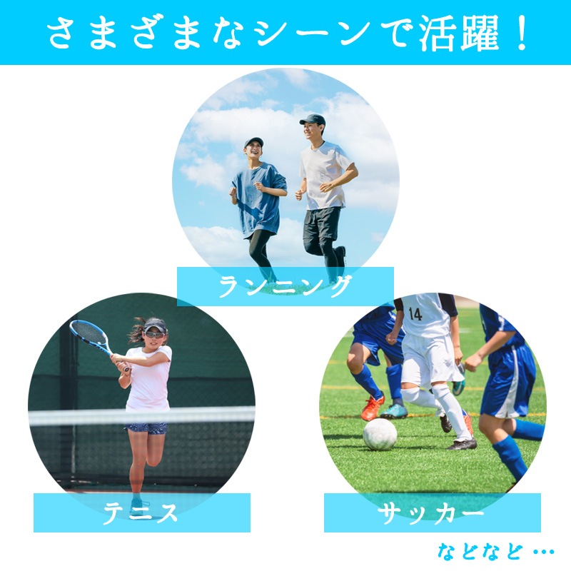 氷冷感　指穴あり　アームカバー　ブラック　黒　ホワイト　白　日本製　接触冷感　涼感持続　フリーサイズ　 熱中症対策 　 日焼け防止　UV対策　旅行　消臭　吸汗速乾　吸水速乾　SCL06-SS