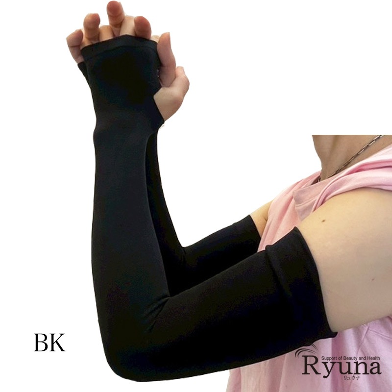 氷冷感　指穴あり　アームカバー　ブラック　黒　ホワイト　白　日本製　接触冷感　涼感持続　フリーサイズ　 熱中症対策 　 日焼け防止　UV対策　旅行　消臭　吸汗速乾　吸水速乾　SCL06-SS