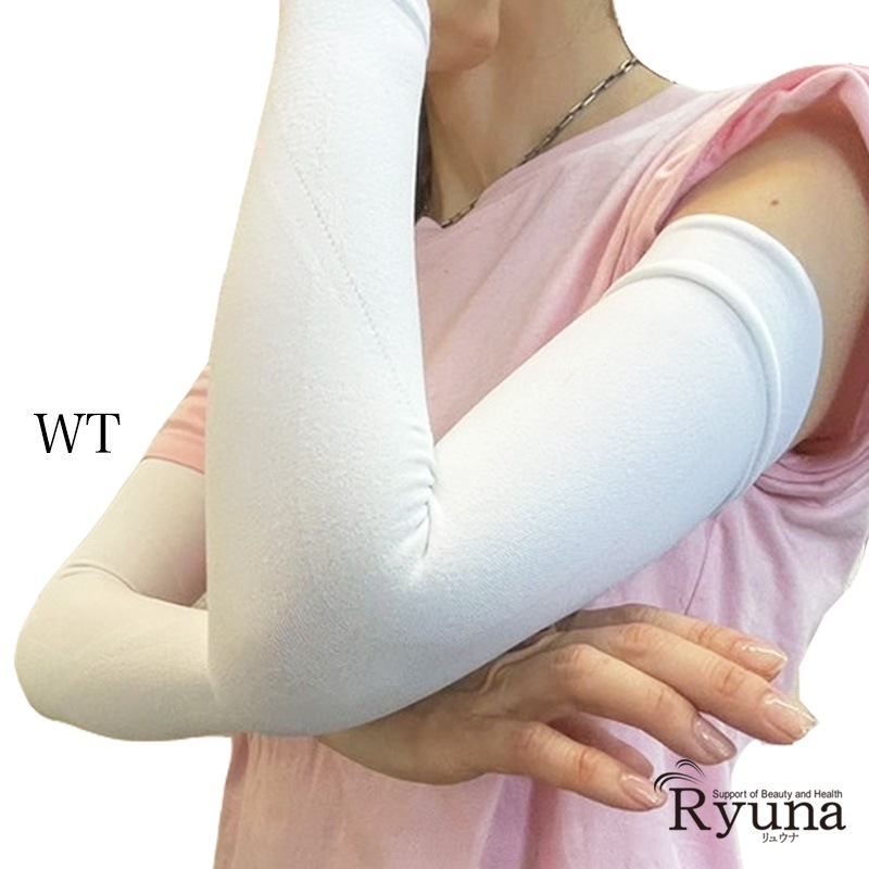 氷冷感　指穴あり　アームカバー　ブラック　黒　ホワイト　白　日本製　接触冷感　涼感持続　フリーサイズ　 熱中症対策 　 日焼け防止　UV対策　旅行　消臭　吸汗速乾　吸水速乾　SCL06-SS