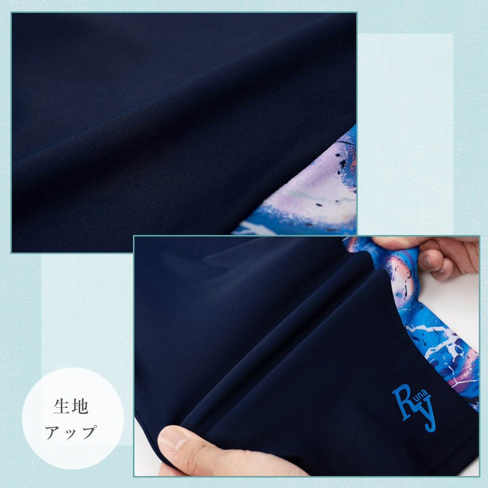 【1000円ポッキリ】アクアブルーオブティ　コラボ　雷柄7分丈レギンス RY21K7