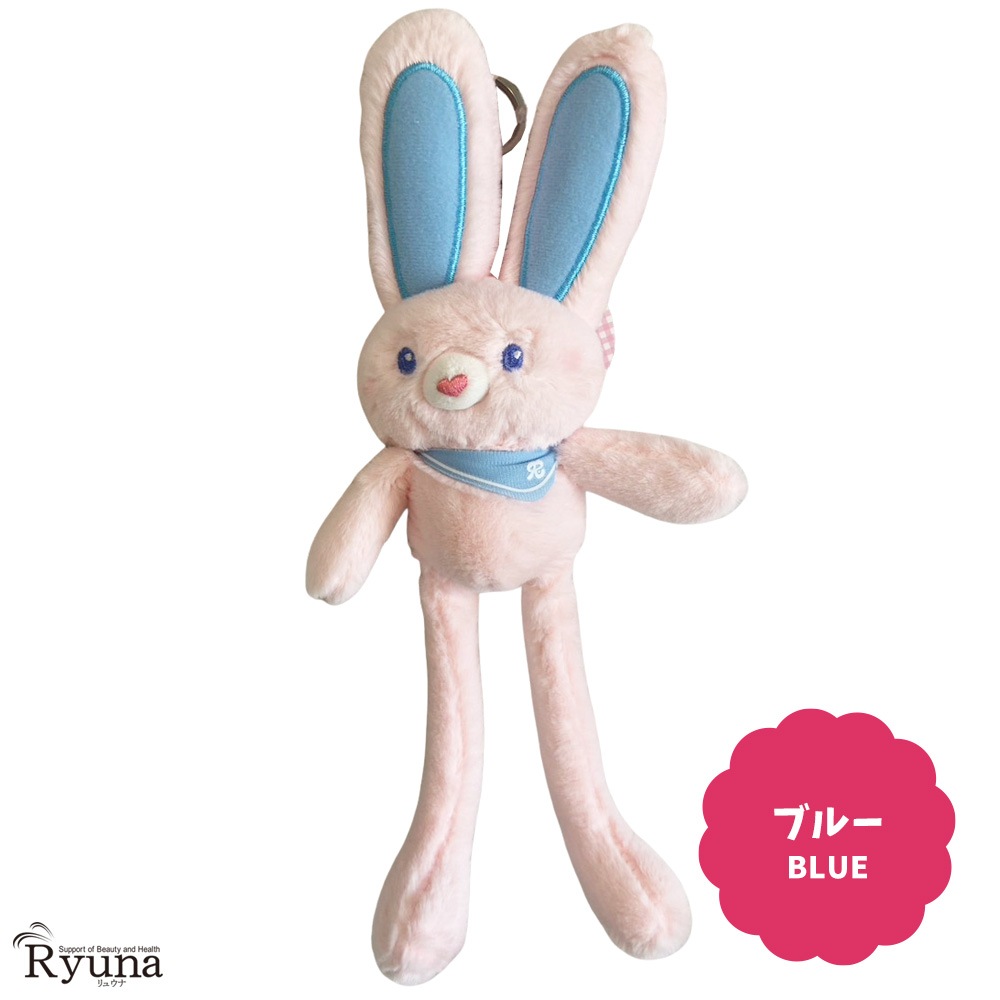 マスコット　キーホルダー　ぴょんのびうさたん　足　耳　自由自在　うさぎ　動物　アニマル　かわいい　大きい　花柄　無地　黒　ピンク　オレンジ　黄色　白　青　紫　ラベンダー　推しカラー　推し色