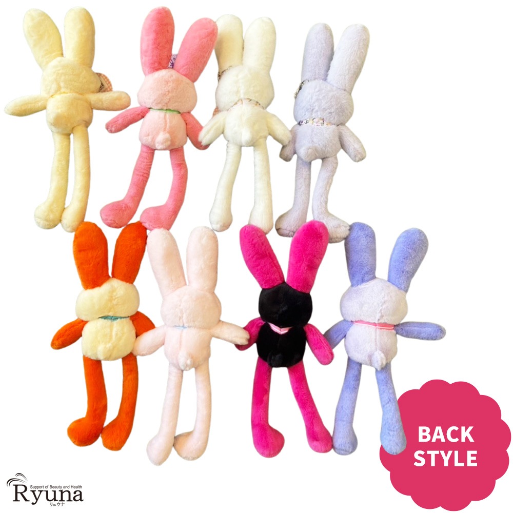 マスコット キーホルダー ぴょんのびうさたん 足 耳 自由自在 うさぎ