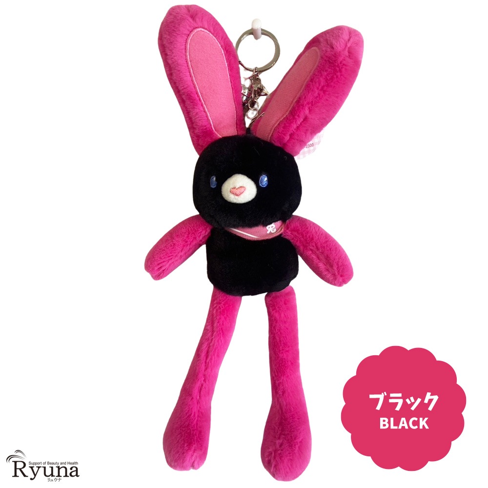 マスコット　キーホルダー　ぴょんのびうさたん　足　耳　自由自在　うさぎ　動物　アニマル　かわいい　大きい　花柄　無地　黒　ピンク　オレンジ　黄色　白　青　紫　ラベンダー　推しカラー　推し色