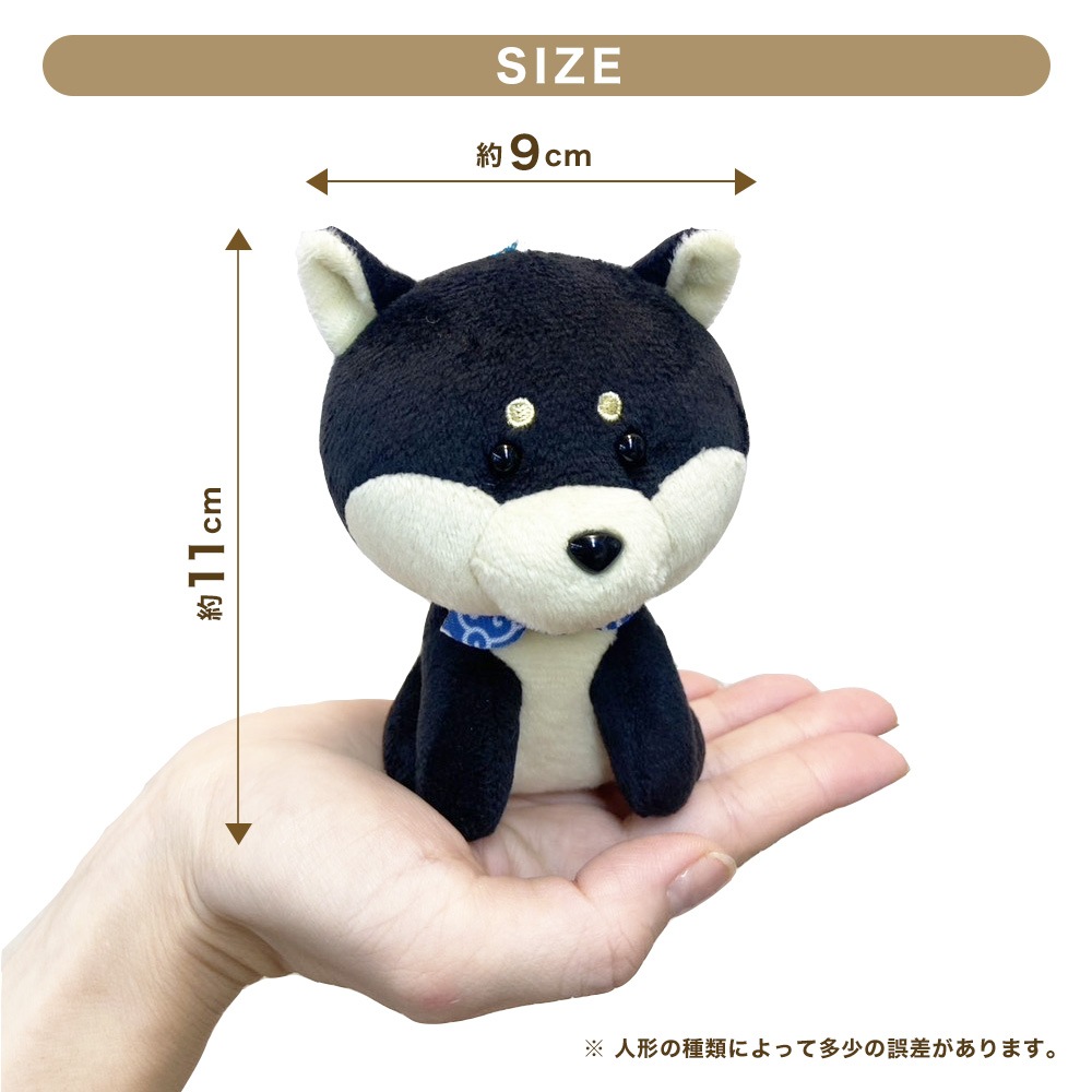 マスコット　キーホルダー　しっぽぶるぶる　アニマル　動物　犬　柴犬　トイプードル　シュナウザー　コーイケルホンディエ　リュック　ボールチェーン　