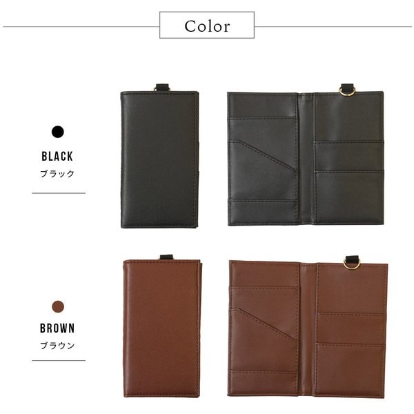 キャッシュレス 　ミニ財布　おしゃれ　カード 小銭入れ　鍵　メンズ　レディース