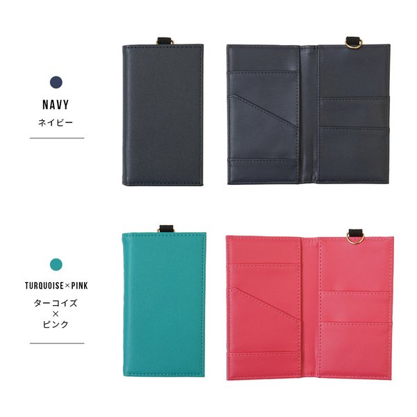 キャッシュレス 　ミニ財布　おしゃれ　カード 小銭入れ　鍵　メンズ　レディース