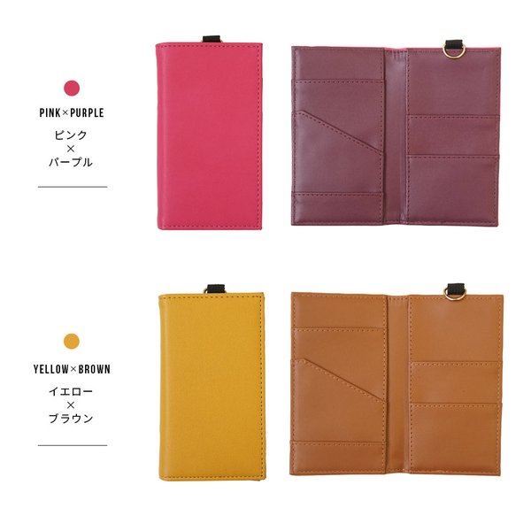 キャッシュレス 　ミニ財布　おしゃれ　カード 小銭入れ　鍵　メンズ　レディース