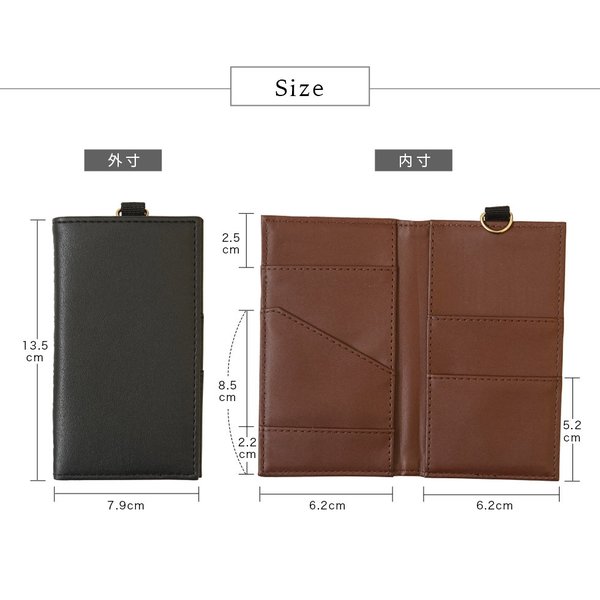 キャッシュレス 　ミニ財布　おしゃれ　カード 小銭入れ　鍵　メンズ　レディース