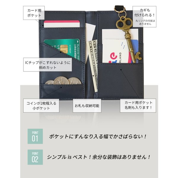 キャッシュレス 　ミニ財布　おしゃれ　カード 小銭入れ　鍵　メンズ　レディース