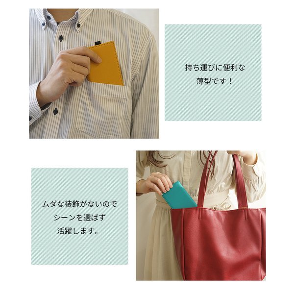 キャッシュレス 　ミニ財布　おしゃれ　カード 小銭入れ　鍵　メンズ　レディース