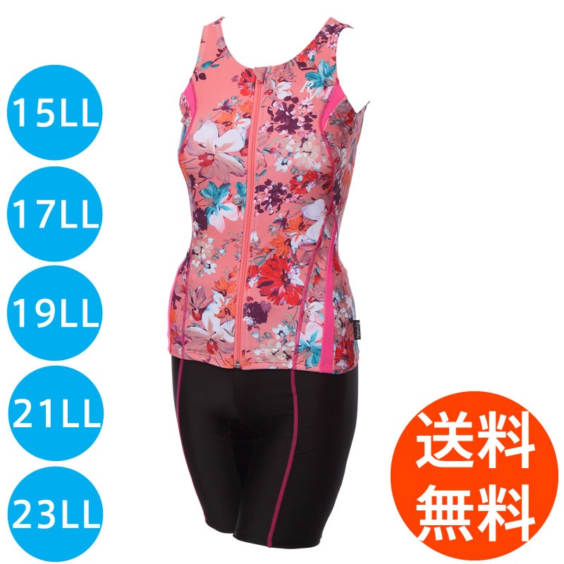SALE70％OFF　日本製プリントタンクトップセパレート水着　25LLL　27LLL　29LLL　JAB009CD