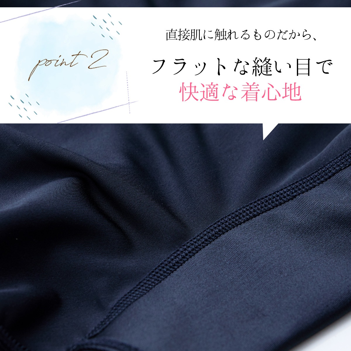 【数量限定販売】水着 レディース インナーショーツ 起毛 ハイウエスト型 アンダーショーツ スイムショーツ 大きいサイズ 大きい水着 ジム プール フィットネス トレーニング 透け防止 日本製 Ryuna リュウナ SY275-K