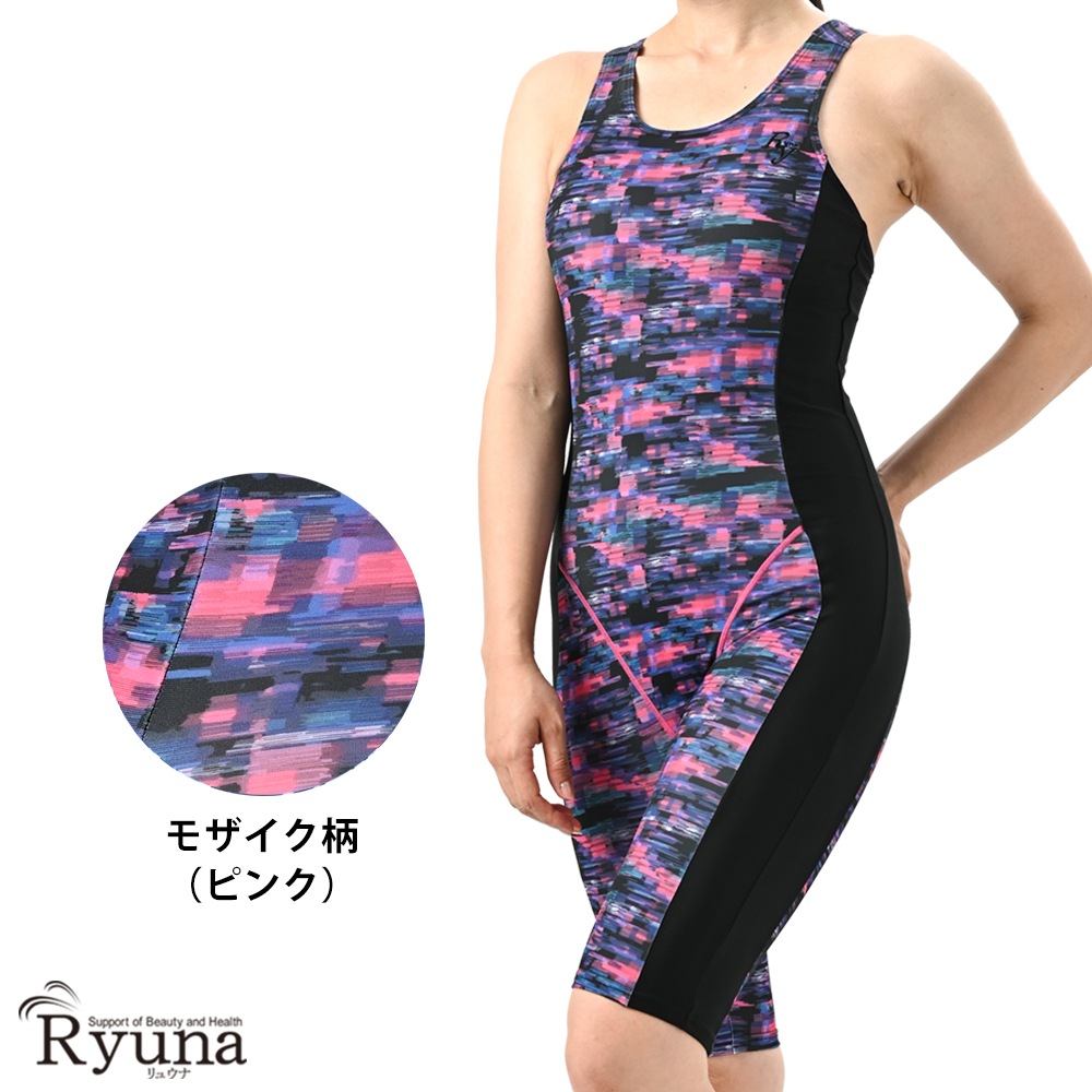 【SALE】【50%OFF】フィットネス水着 ジム用水着 レディース 30代 40代 オールインワン ノースリーブ 9M 11L 13L 50代 60代 体型カバー ママ プール NP2304