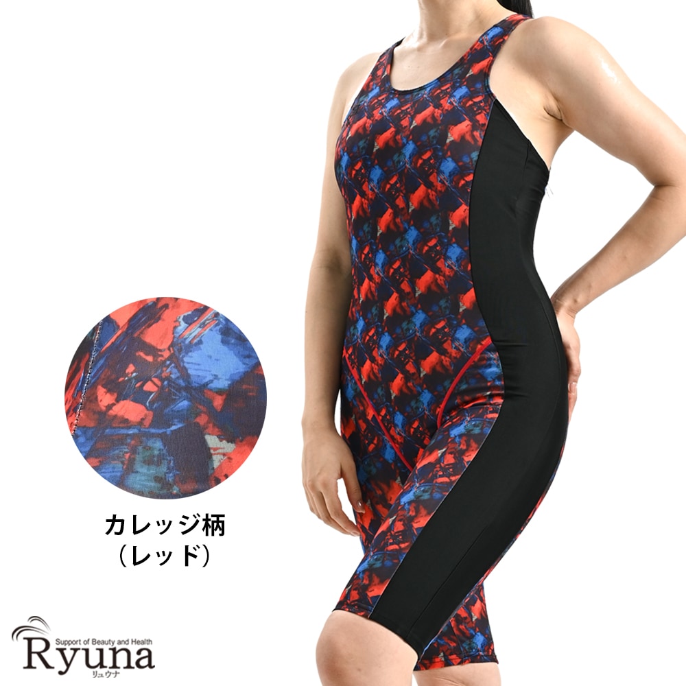 【SALE】【50%OFF】フィットネス水着 ジム用水着 レディース 30代 40代 オールインワン ノースリーブ 9M 11L 13L 50代 60代 体型カバー ママ プール NP2304