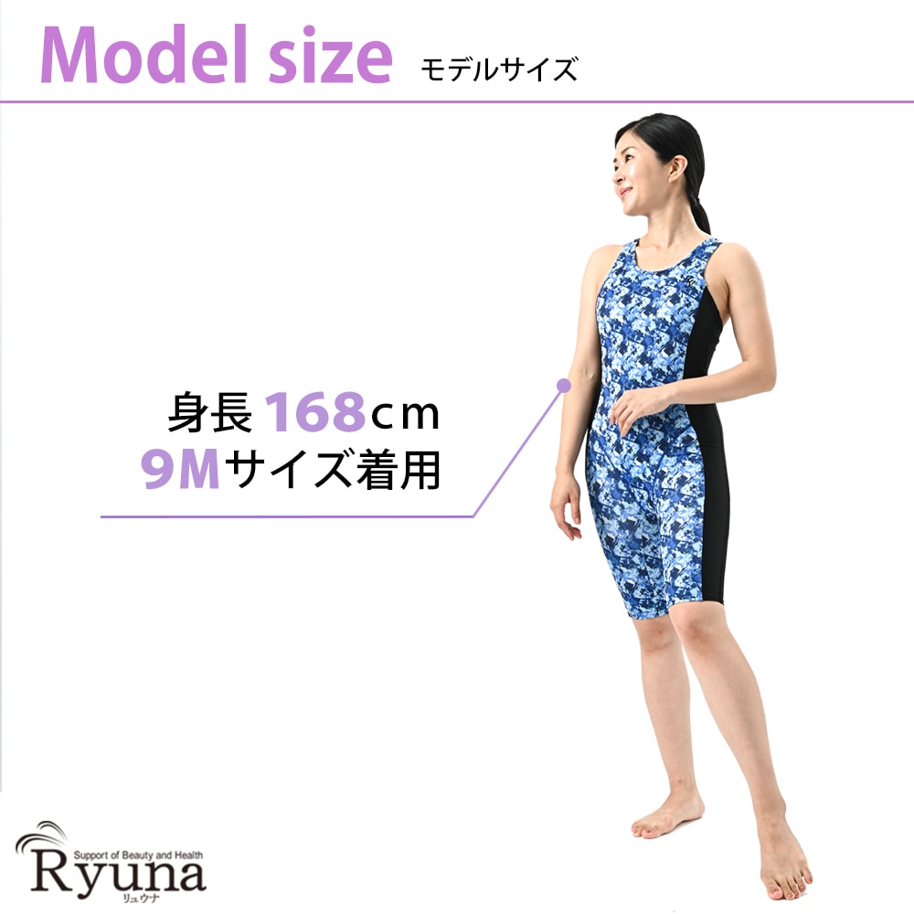 【SALE】【50%OFF】フィットネス水着 ジム用水着 レディース 30代 40代 オールインワン ノースリーブ 9M 11L 13L 50代 60代 体型カバー ママ プール NP2304