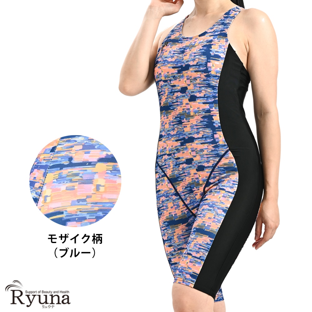 【SALE】【50%OFF】フィットネス水着 ジム用水着 レディース 30代 40代 オールインワン ノースリーブ 9M 11L 13L 50代 60代 体型カバー ママ プール NP2304