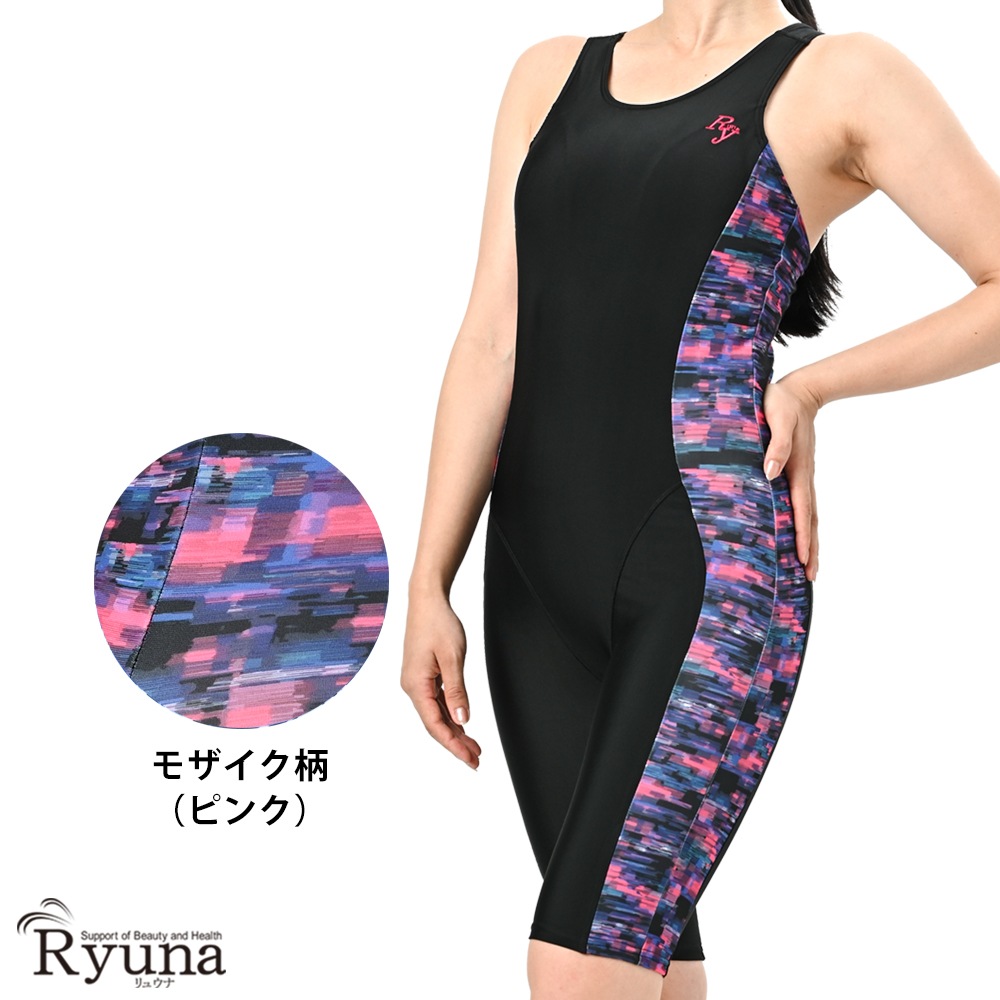 【SALE】【50%OFF】フィットネス水着 ジム用水着 レディース 30代 40代 オールインワン ノースリーブ 9M 11L 13L 50代 60代 体型カバー ママ プール NP2303