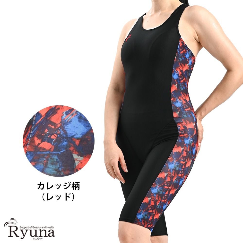 【SALE】【50%OFF】フィットネス水着 ジム用水着 レディース 30代 40代 オールインワン ノースリーブ 9M 11L 13L 50代 60代 体型カバー ママ プール NP2303