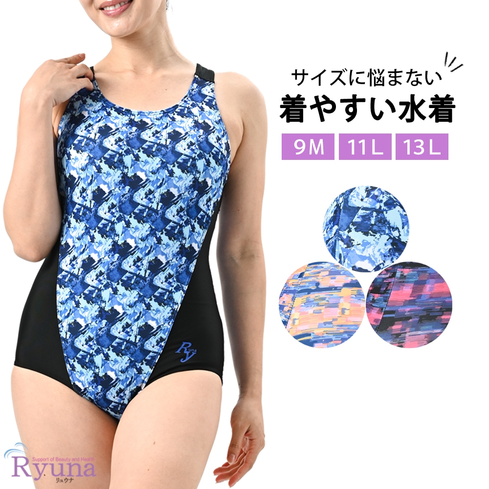 【SALE】【50%OFF】フィットネス水着 ジム用水着 レディース 30代 40代 ワンピース ノースリーブ 9M 11L 13L 50代 60代 体型カバー ママ プール NP2307