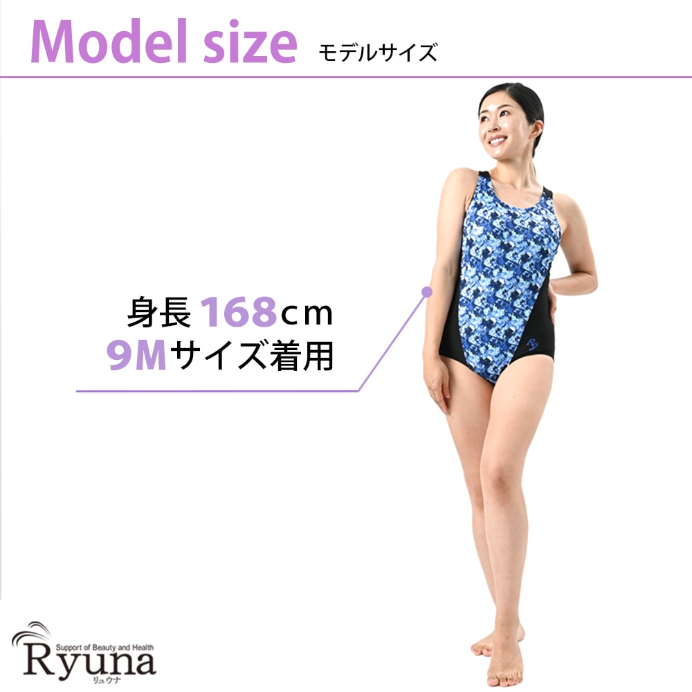 【SALE】【50%OFF】フィットネス水着 ジム用水着 レディース 30代 40代 ワンピース ノースリーブ 9M 11L 13L 50代 60代 体型カバー ママ プール NP2307