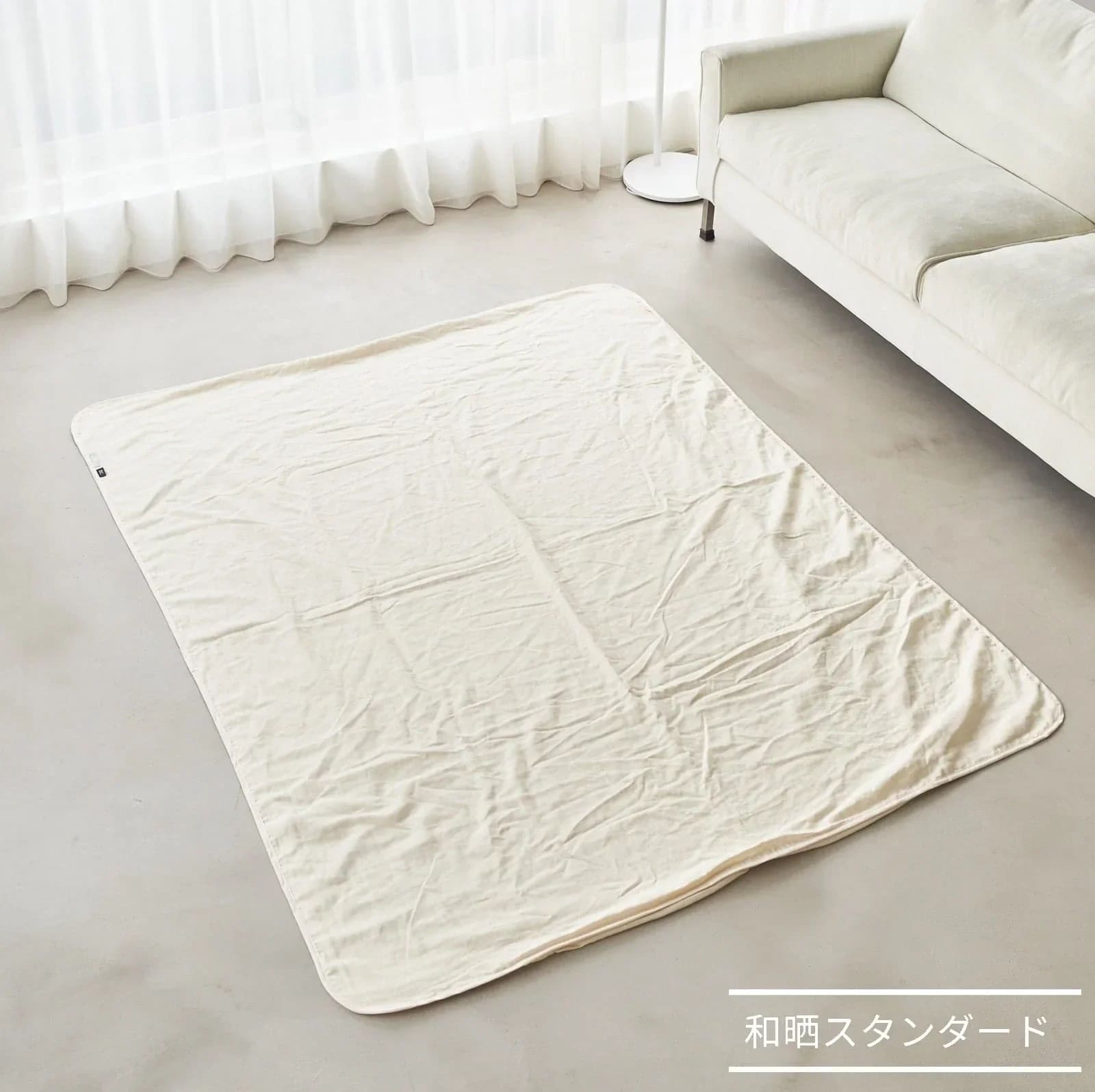 SLEEP HEXAGON　ホルミシスガーゼケット　コットン100%　洗濯機可　全国送料無料　日本製