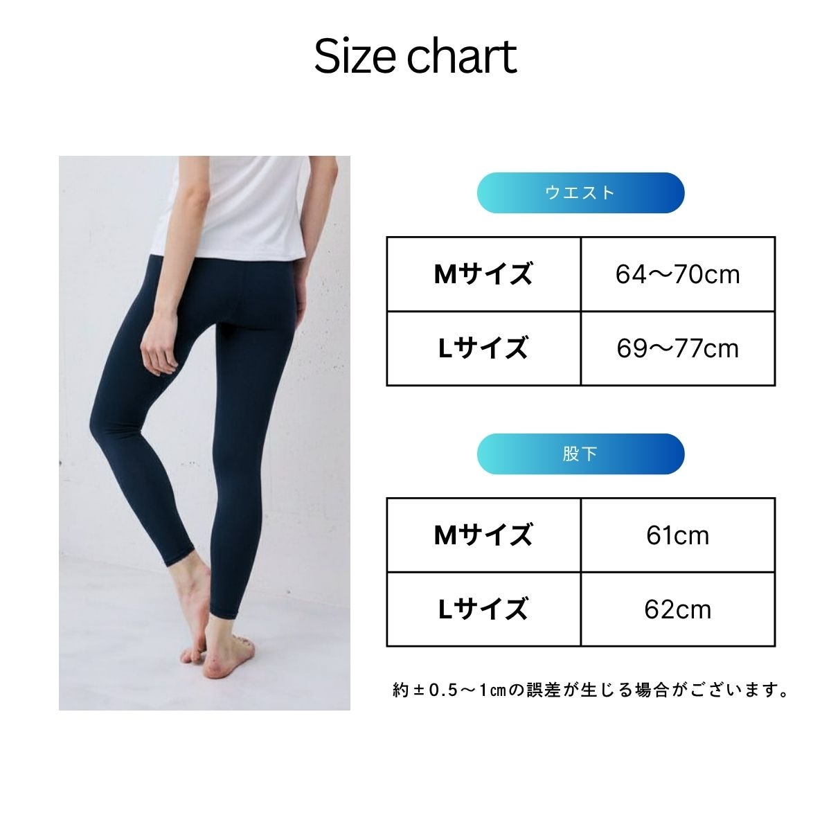 氷爽 冷感 レギンス レディース 夏用 涼しい 接触冷感 冷感持続性 高機能 高級 冷却 消臭 蒸れ 通気性 日本製 スポーツレギンス アウトドア 消臭 吸汗速乾 熱中症対策 吸水速乾 日焼け防止 UPF50+ CL19-S-L