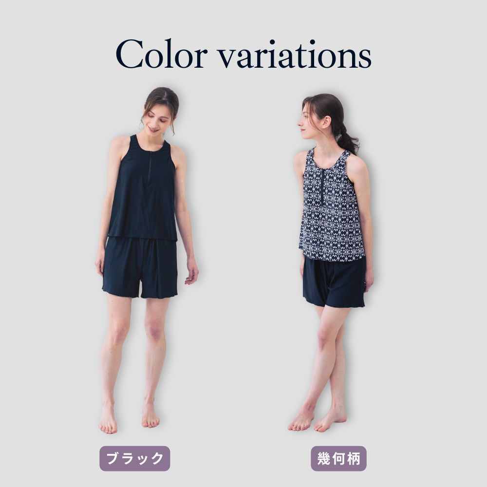 【プレゼントあり】体型カバー お腹カバー 下っ腹カバー フィットネス水着 ノースリーブ セパレート フレアデザイン めくれ上がり防止 大きいサイズ 着やすいサイズ リュウナ RYUNA AF2601