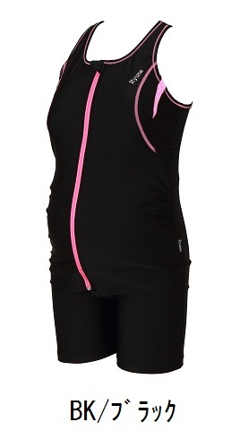 【送料無料】限定新色入荷!! マタニティアクア マタニティスイミング 日本製無地切替セパレート水着 フリーサイズ (JA2161)