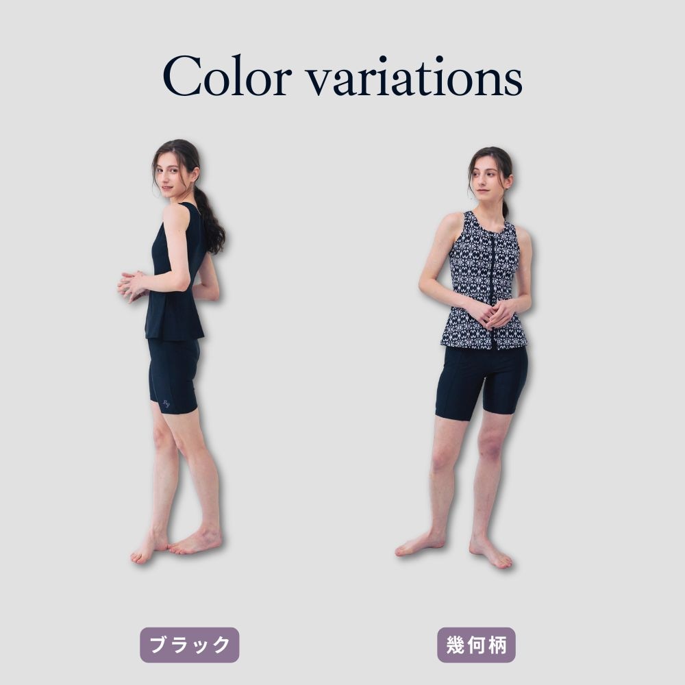 【プレゼントあり】体型カバー 下っ腹カバー 腰カバー フィットネス水着 ノースリーブ セパレート ペプラムデザイン めくれ上がり防止 大きいサイズ 着やすいサイズ リュウナ RYUNA AF2610