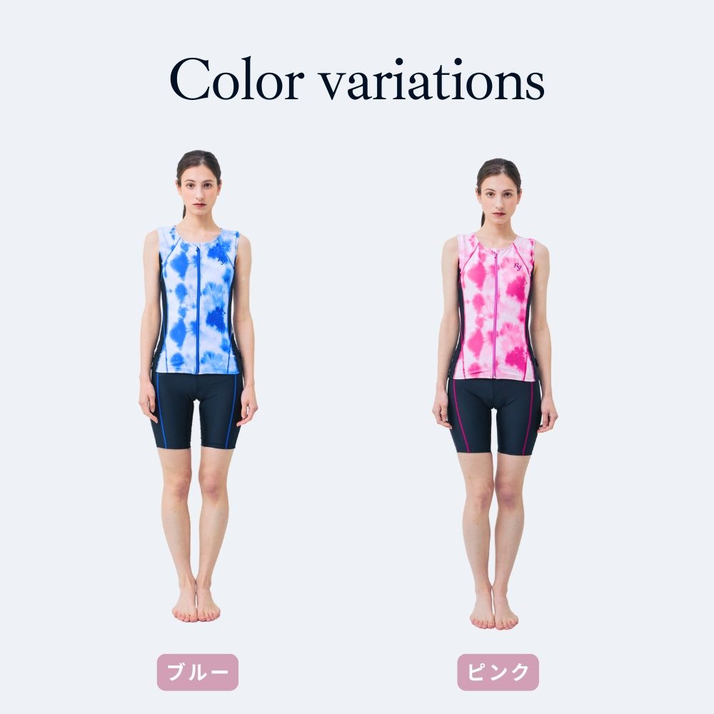 【会員様のみ半額SALE】レディース 体型カバー フィットネス水着 ノースリーブ セパレート 日本製 大きいサイズ めくれ上がり防止 女性 リュウナ RYUNA KO2602S