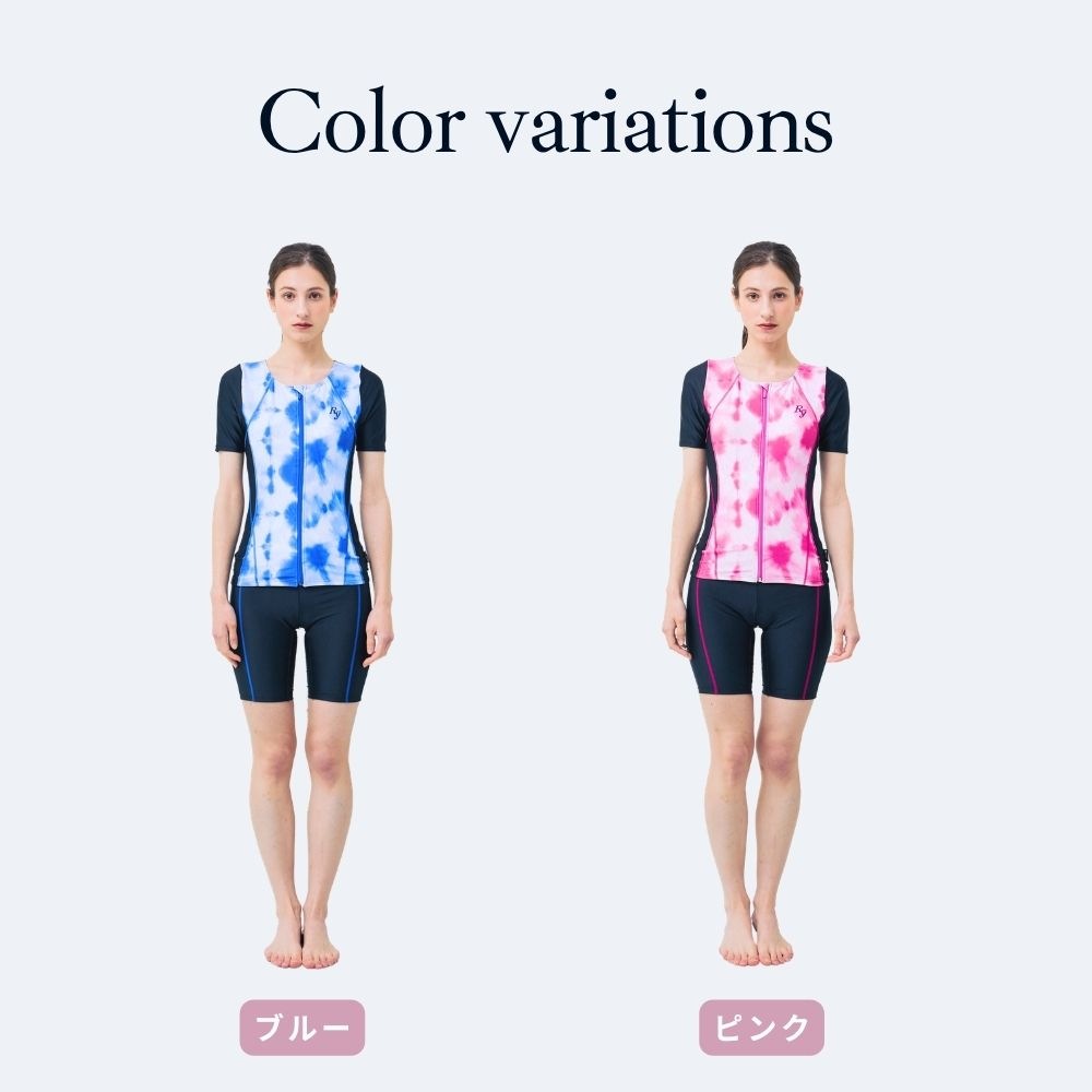 【会員様のみ半額SALE】レディース 体型カバー フィットネス水着 半袖 セパレート 日本製 大きいサイズ めくれ上がり防止 女性 リュウナ RYUNA KO2611S
