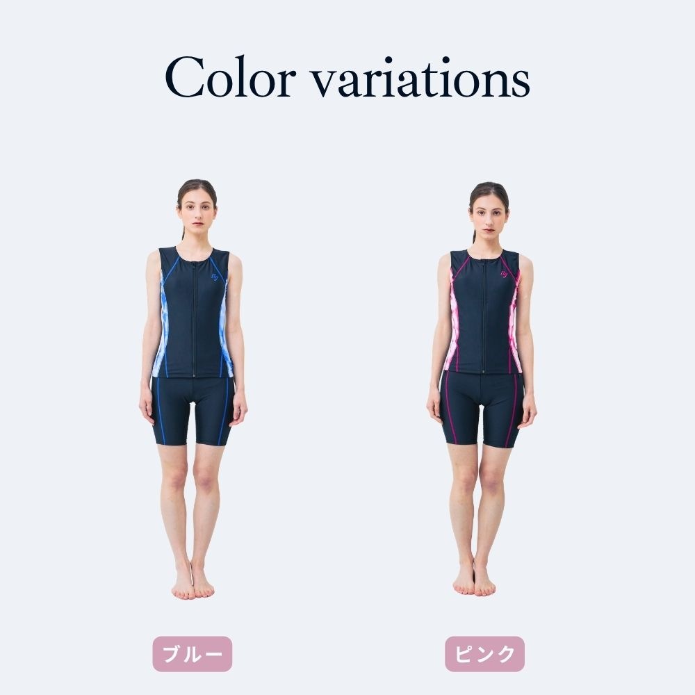 【会員様のみ半額SALE】レディース 体型カバー フィットネス水着 ノースリーブ セパレート 日本製 大きいサイズ めくれ上がり防止 女性 リュウナ RYUNA KO2613S
