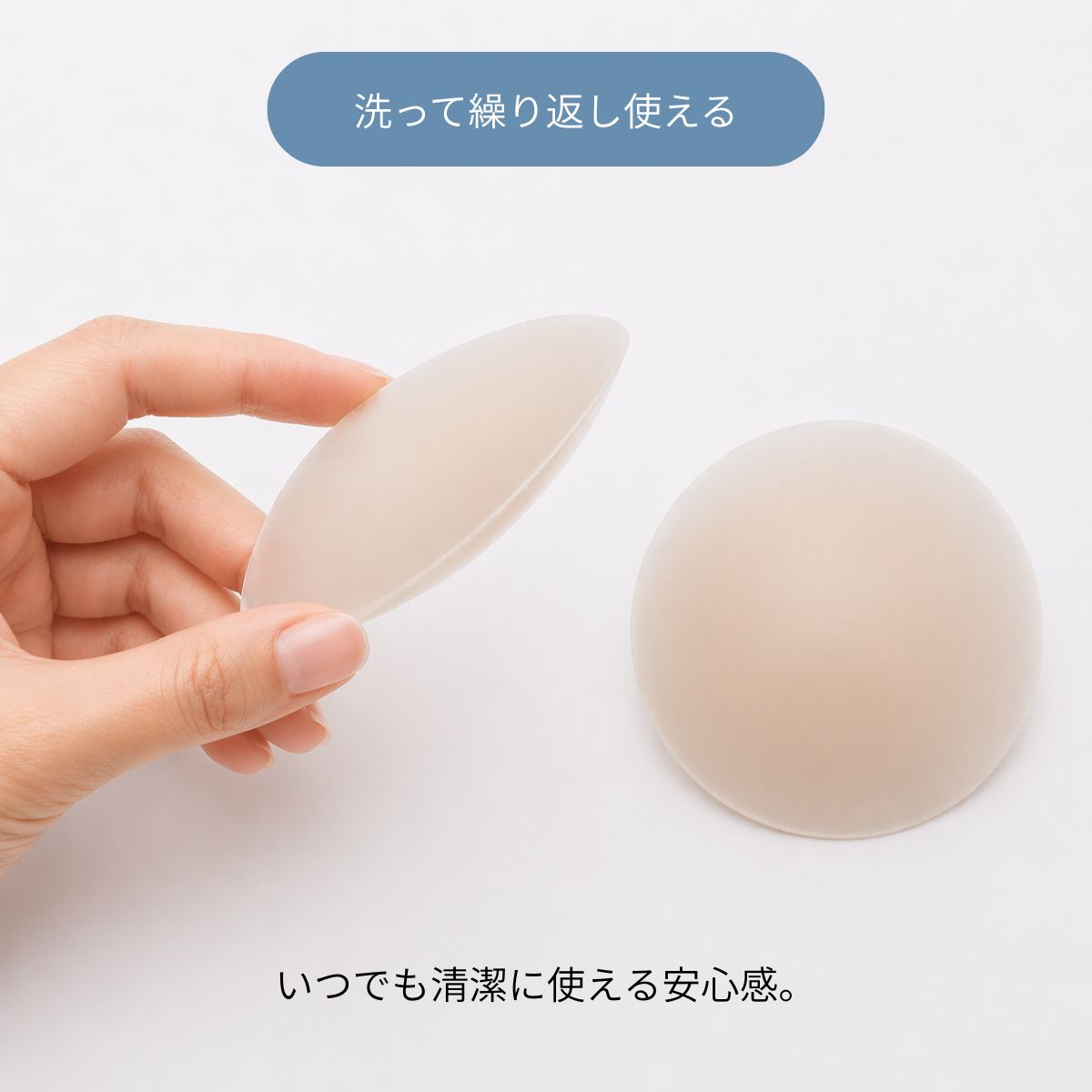 シリコンパッド シリコンブラ ２枚入り 水泳用 SL-P08