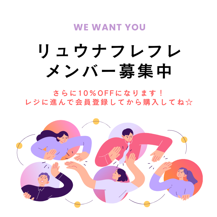 【SALE】【65%OFF】サイドライン柄BT無地ノースリーブ水着大寸