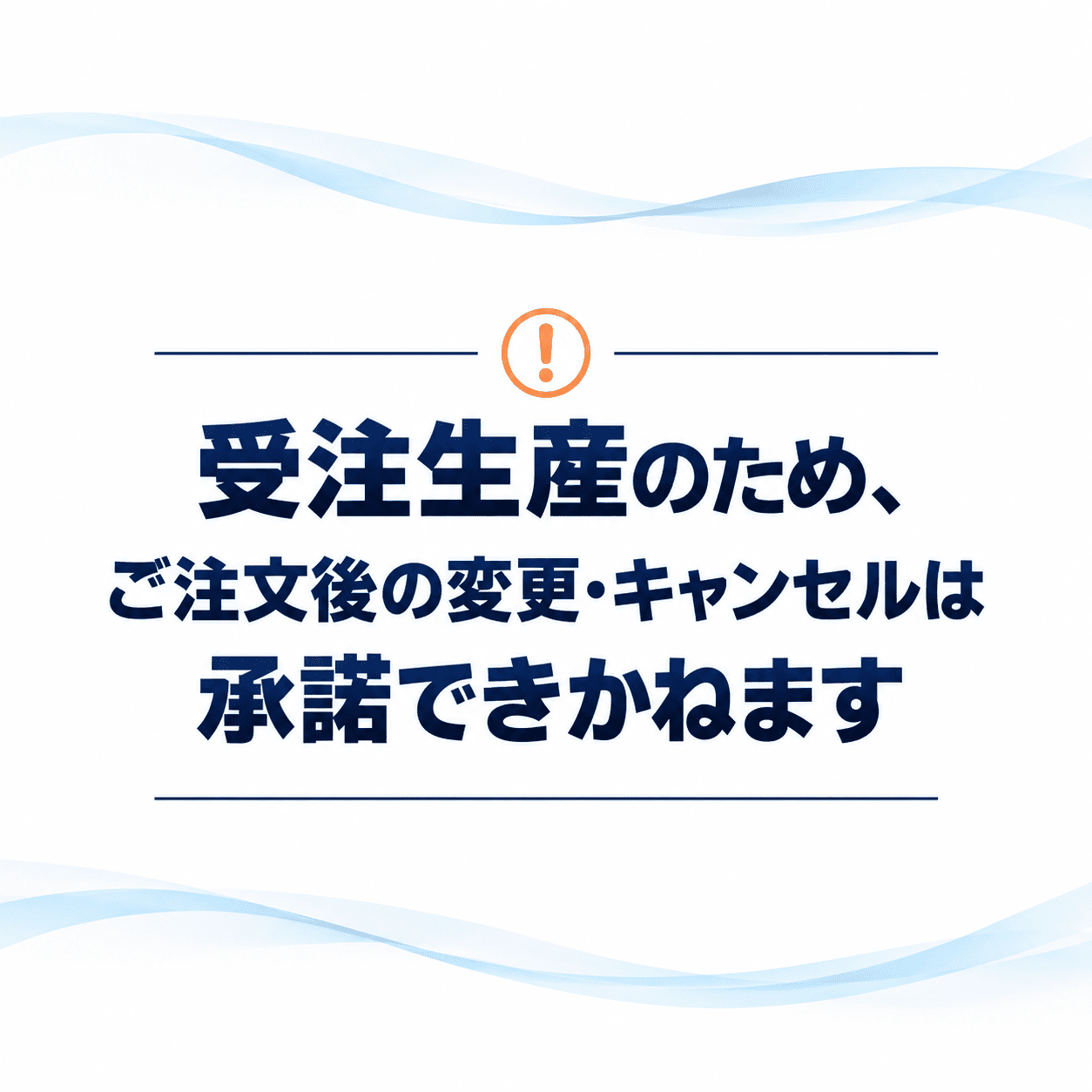 受注生産 水中 腰 ベルト 保温 日本製 細 縦10?幅 プール 腰痛 ヘルニア 骨盤 水泳 水中ウォーキング リハビリ ウェットスーツ 職人 リュウナ Ryuna W-01