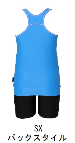 【送料無料】限定新色入荷!! マタニティアクア マタニティスイミング 日本製無地切替セパレート水着 フリーサイズ (JA2161)