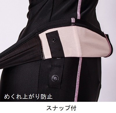 【SALE】【65%OFF】　カップ付き　レディース　長袖ラッシュガード　SA1607　