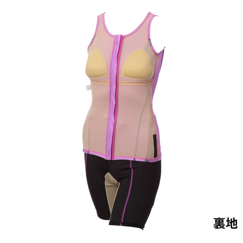 SALE70%FF 日本製無地タンクトップセパレート水着 25LL 27LL 29LL JAB007CD