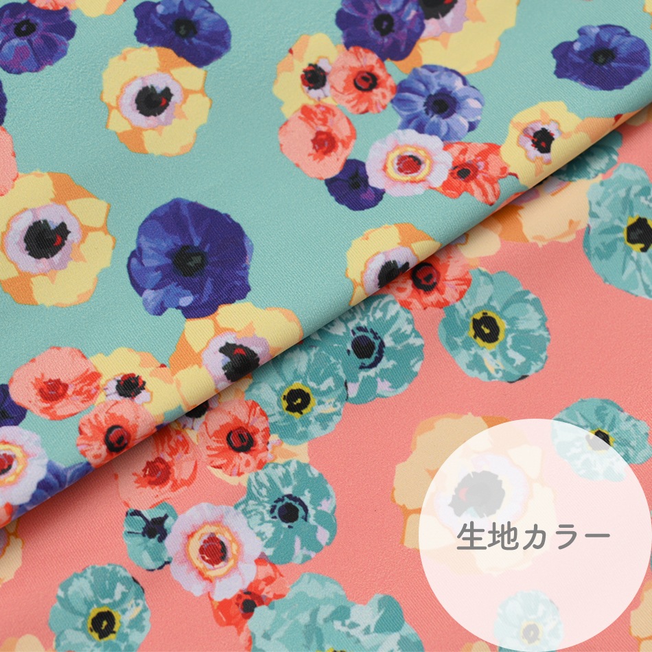 【1000円ポッキリ】アネモネU字ブラ SY23A-U02