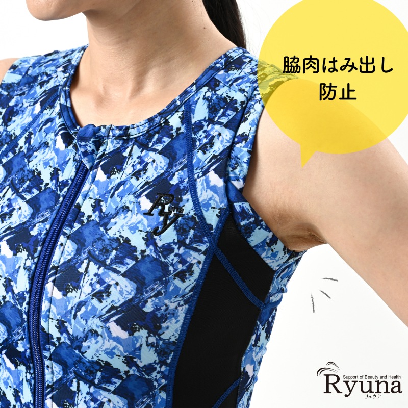 ガレッジ柄ノースリーブ セパレート水着 NP2302G/NP2302GB/NP2302M