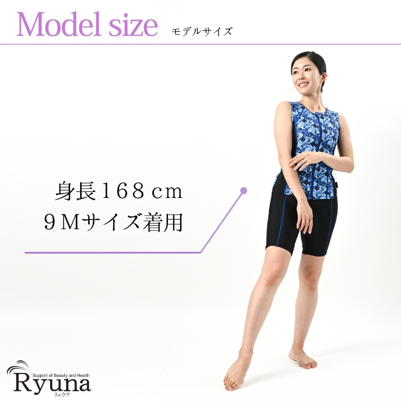 ガレッジ柄ノースリーブ セパレート水着 NP2302G/NP2302GB/NP2302M