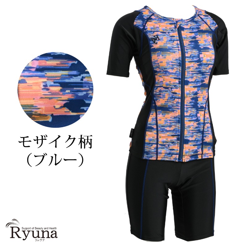 モザイク柄半袖水着　NP2311M