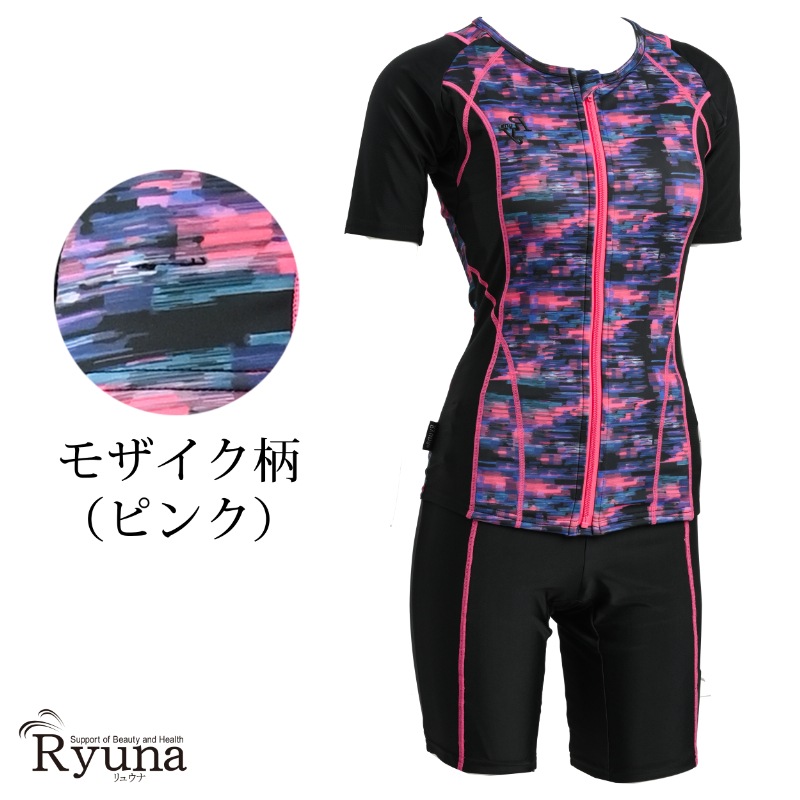 モザイク柄半袖水着　NP2311M