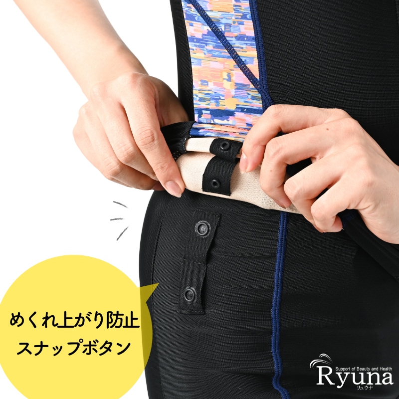 【SALE】【50%OFF】サイドガレッジ柄ノースリーブセパレート水着 NP2313G/NP2313M